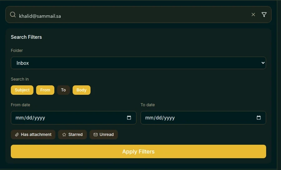 Search that finds the message before you finish typing